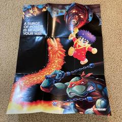Fold Out Poster | Teenage Mutant Ninja Turtles IV Turtles in Time Super Nintendo