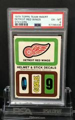Detroit Red Wings Hockey Cards 1979 Topps Team Insert Stickers Prices