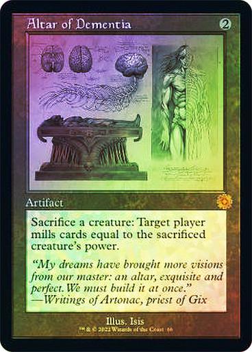 Altar of Dementia [Schematic Foil] #66 Magic Brother's War Retro Artifacts