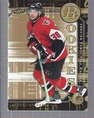 Andrej Meszaros Hockey Cards 2005 Upper Deck Power Play Prices