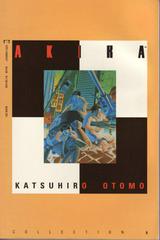 Akira #6 (1992) Comic Books Akira Prices