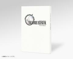 Script Book | Valkyrie Elysium [Collector's Edition] JP Playstation 5
