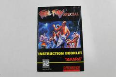 Fatal Fury Special - Manual | Fatal Fury Special Super Nintendo