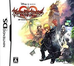 Kingdom Hearts 358/2 Days JP Nintendo DS Prices