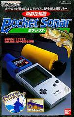 Gameboy Pocket Fishing Sonar JP GameBoy Prices
