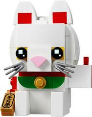 LEGO Set | Lucky Cat LEGO BrickHeadz