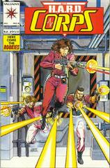 H.A.R.D. Corps #8 (1993) Comic Books H.A.R.D. Corps Prices