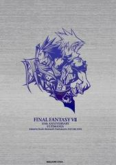 Final Fantasy VII 10th Anniversary Ultimania Strategy Guide Prices
