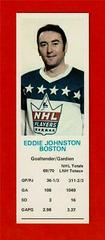 Eddie Johnston Hockey Cards 1970 Dad's Cookies Prices