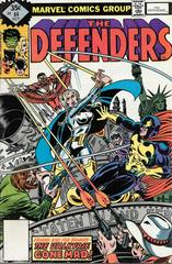 Defenders [Whitman] #64 (1978) Comic Books Defenders Prices