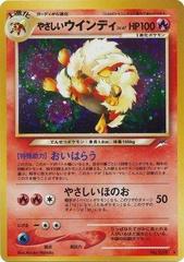 Light Arcanine Pokemon Japanese Darkness, and to Light Prices