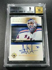 Henrik Lundqvist [Autograph] #97 Hockey Cards 2005 Ultimate Collection Prices