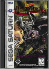 Front Of Case And Manual | Dragon Force Sega Saturn