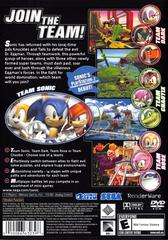 Back Cover | Sonic Heroes Playstation 2