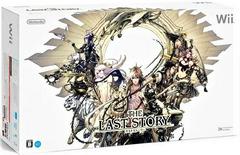 Nintendo Wii The Last Story Limited Edition Console JP Wii Prices