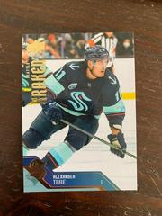 Alexander True [Gold] Hockey Cards 2021 Upper Deck Seattle Kraken Prices