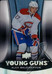 Alex Galchenyuk [Acetate] #203 Hockey Cards 2013 Upper Deck Prices