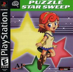 Puzzle Star Sweep Playstation Prices