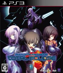 Muv-Luv Alternative: Total Eclipse JP Playstation 3 Prices