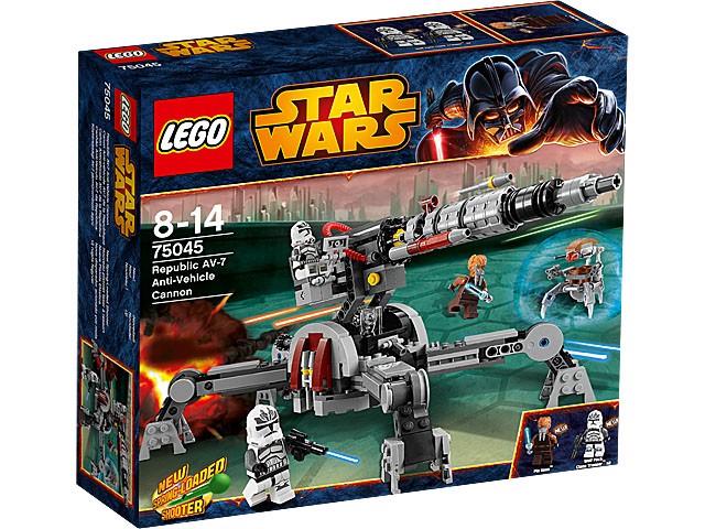 Republic AV-7 Anti-Vehicle Cannon #75045 LEGO Star Wars