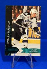 Roman Hamrlik Hockey Cards 1992 Parkhurst Prices