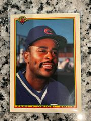 Dwight Smith #32 Baseball Cards 1990 Bowman Tiffany Prices