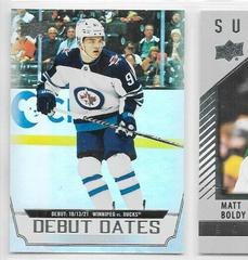 Cole Perfetti Hockey Cards 2022 Upper Deck Debut Dates Prices