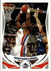 Ben Wallace #9 Basketball Cards 2004 Topps Prices