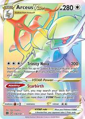 Carte Pokémon Arceus brillante