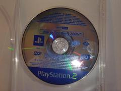 This Is Football 2005 [Not For Resale] PAL Playstation 2 Prices