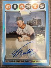 Masanori Murakami [Blue] #08FF-MM Baseball Cards 2023 Topps Archives 2008 Fan Favorites Autographs Prices