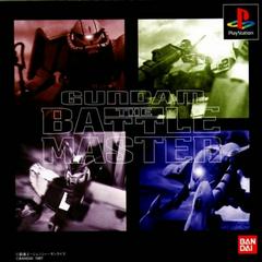 Gundam The Battle Master JP Playstation Prices