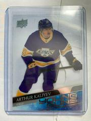 Arthur Kaliyev [Clear Cut] #701 Hockey Cards 2020 Upper Deck Prices
