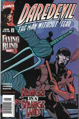 Daredevil [Newsstand] #376 (1998) Comic Books Daredevil Prices