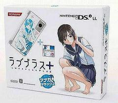 Nintendo DSi LL LovePlus+ [Manaka Deluxe] JP Nintendo 3DS Prices