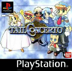 Tail Concerto PAL Playstation Prices