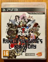 'Front Cover' | Short Peace: Ranko Tsukigime's Longest Day PAL Playstation 3