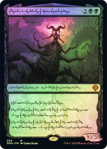 Sheoldred, the Apocalypse [Showcase Foil] #369 Prices | Magic Dominaria ...