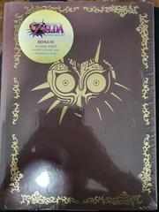 Zelda Majora's Mask 3D [Collector's Edition Prima] Strategy Guide Prices