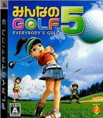 Everybody's Golf 5 JP Playstation 3 Prices