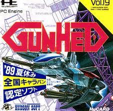 Gunhed JP PC Engine Prices