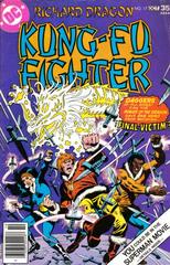 Richard Dragon, Kung-Fu Fighter #17 (1977) Comic Books Richard Dragon, Kung-Fu Fighter Prices
