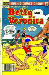 Archie's Girls Betty and Veronica #332 (1984) Comic Books Archie's Girls Betty and Veronica Prices