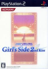 Tokimeki Memorial Girl's Side 2nd Kiss JP Playstation 2 Prices
