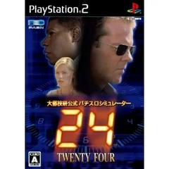 Daito Giken Official Pachislot Simulator 24 JP Playstation 2 Prices