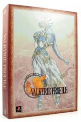 Valkyrie Profile [Limited Deluxe Pack] JP Playstation Prices