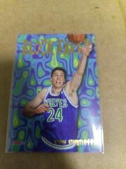 Tom Gugliotta #18 Basketball Cards 1995 Hoops Block Party Prices