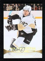 Sidney Crosby [UD Exclusives] #301 Hockey Cards 2011 Upper Deck Prices