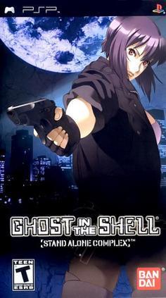 Ghost in the Shell: Stand Alone Complex Cover Art