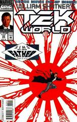 Tek World #20 (1994) Comic Books Tek World Prices